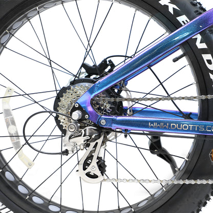 DUOTTS E26 BLUE