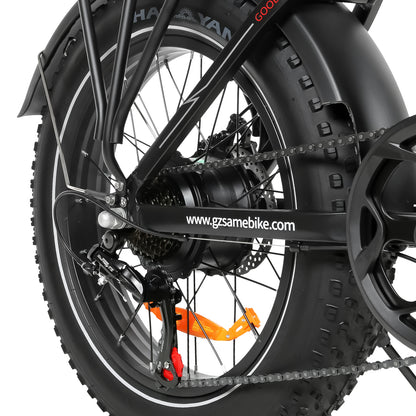 Roue arrière 20 pouces avec dérailleur SAMEBIKE LOTDM200 E-VELO