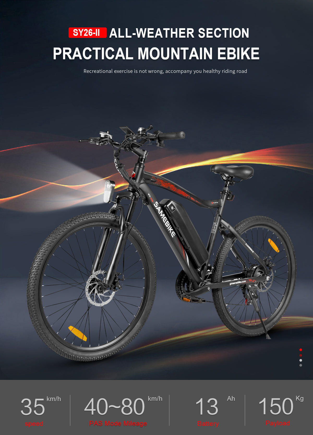 SAMEBIKE SY26-II