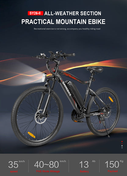 SAMEBIKE SY26-II