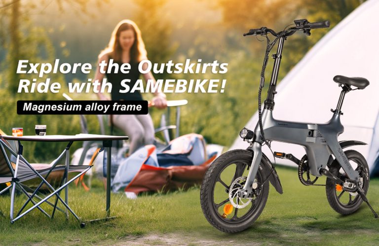 SAMEBIKE V8
